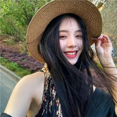 宝藏